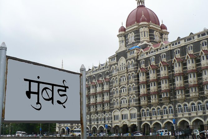 All inclusive Mumbai Shore Excursion from Mumbai port - Port Pickup at Green Gate and a 9:30 Start That Actually Works
