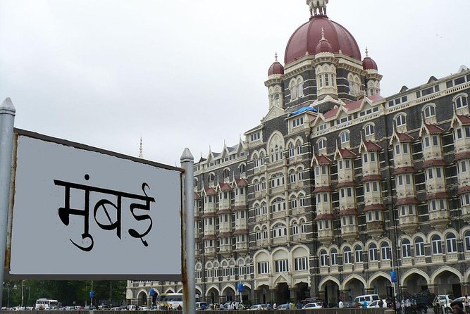 Full Day Mumbai Sightseeing Tour with Dharavi Slum - Gateway of India and Chhatrapati Shivaji Terminus: Start with the City’s Stage